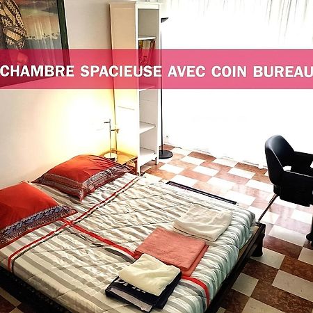 Ideal Plein Centre - 65M2- Piscine Et Garage بيربينيو المظهر الخارجي الصورة