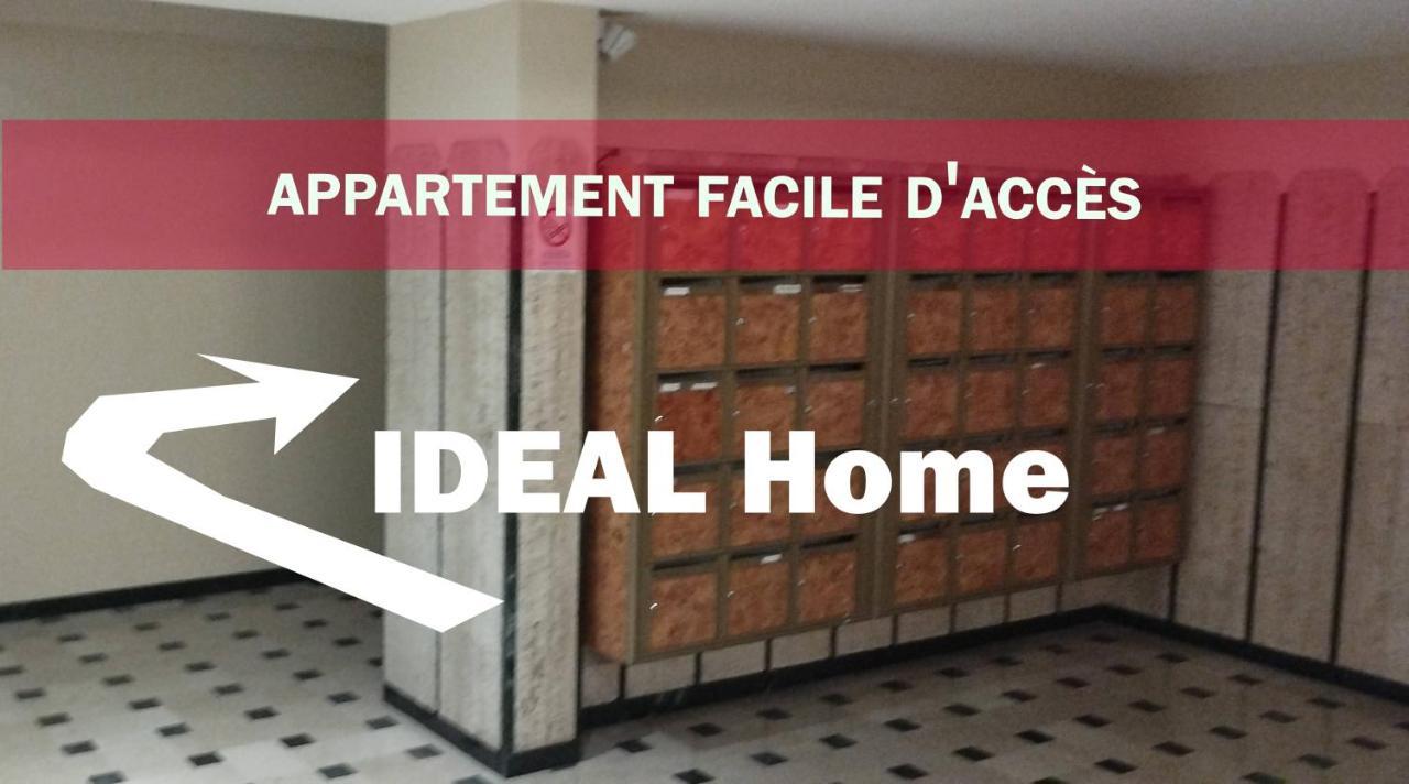 Ideal Plein Centre - 65M2- Piscine Et Garage بيربينيو المظهر الخارجي الصورة
